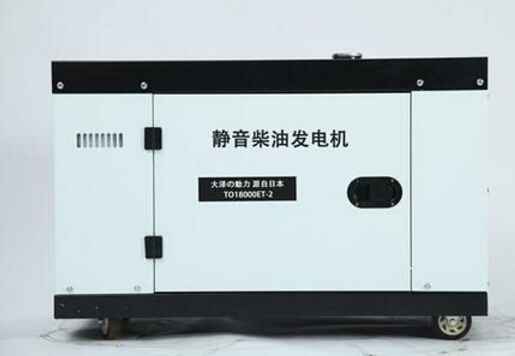 峡江科克12kw小型柴油发电机组